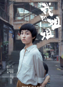 国产欧美日韩亚洲